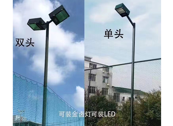 球場燈